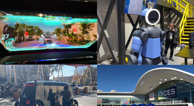 イードが「CES 2026」海外イベントレポートを発表～AIは“頭脳”から“身体”へ、AIキャビンとフィジカルAI～ 画像