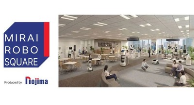 ノジマがロボット体験施設「MIRAI ROBO SQUARE」を開設、ヒューマノイド「ミロカイ」がお出迎え 画像