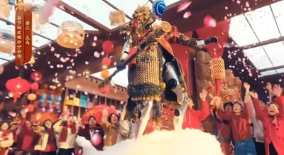 【世界初】Unitreeヒューマノイドによる完全自律パフォーマンス・孫悟空も登場！？ 画像