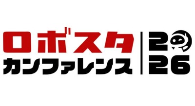ヒューマノイドの未来を探る「ロボスタカンファレンス2026」経産省やNVIDIAなどが登壇 画像