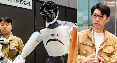 ヒューマノイドの箱詰めデモに注目集まる　INSOL-HIGHが語る「日本の勝ち筋」【AI博覧会インタビュー】 画像