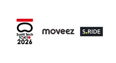 「SusHi Tech Tokyo 2026」で自動運転ロボタクシーの試乗会をムービーズが実施予定｜S.RIDEアプリで配車体験も 画像