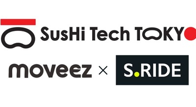 ロボタクシー試乗会や配車体験を「SusHi Tech Tokyo 2026」で実施 ムービーズ・S.RIDE連携 画像