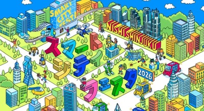 東京都「スマートシティフェスタ2026」開催 次世代モビリティやXR体験などに子どもから大人まで熱狂 画像