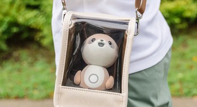 シャープ対話AI「ポケとも」台湾進出記念 ゴールドプラン1か月無料特典が6/1より開始 画像