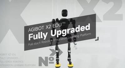 教育・研究向けのヒューマノイドに関する学習プラットフォームが登場 AGIBOT「X2 EDU」 画像