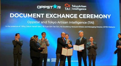 エッジAI向けの低電力な半導体チップを共同開発　TAIとOppstarが戦略的パートナーシップ締結 画像