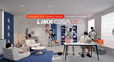 ヒューマノイド向けAI脳「COSA 0.5」をLimX Dynamicsが公開 遠隔操作なしで完全自律動作する新映像 画像