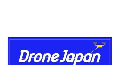 ドローン・ジャパン、フィジカルAI事業の立ち上げ支援サービスを開始 画像