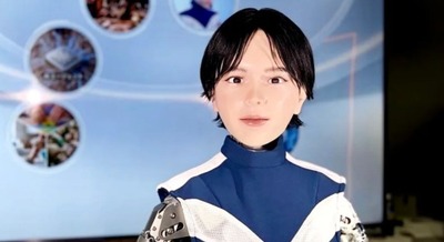 Gemini搭載ヒューマノイドをKDDIとAVITAが共同開発 「Google Cloud Next Tokyo」で接客実演 画像