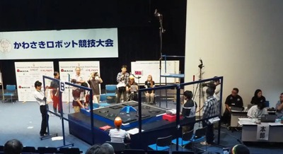 自作ロボット96チームが激突「第31回かわさきロボット競技大会」8/23川崎市産業振興会館で開催 画像