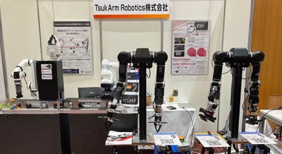 フィジカルAI社会実装へ、スマートスケープがTsukArm RoboticsとPick&Place自動化を共同展示 画像