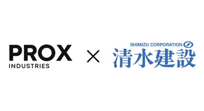 清水建設のフィジカルAI研究開発を技術支援、ヒューマノイドの行動学習基盤を構築 Prox Industries 画像
