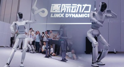 ヒューマノイドがダンスパフォーマンスを披露 中国北京で開催「WRC2026」LimX Dynamics出展の映像 画像
