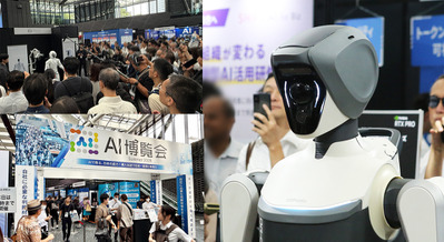 「AI博覧会」でフィジカルAIに人だかり　全天候型ヒューマノイド国内初披露、Donut RoboticsやAPTOも展示 画像