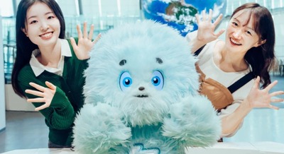 日本科学未来館、パートナーロボット「ケパラン」との交流イベントを9/26・27に開催 画像