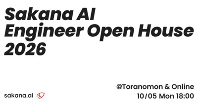 Sakana AI、エンジニア向け会社説明会「Engineer Open House」を10/5開催 虎ノ門会場またはオンライン 画像