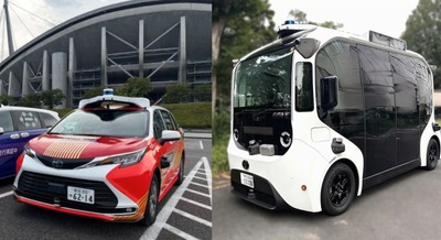 NTTモビリティが豊田市の自動走行実証実験に参画 市街地・山村・郊外の公道3ルート 画像