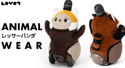 LOVOTがレッサーパンダに変身、アニマルウェアなど全8アイテムを9/11より販売開始 画像