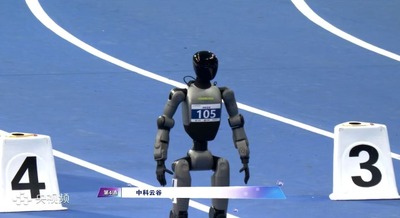 Zoomlionのヒューマノイド「第2回世界人型ロボット運動会」で得られたデータを産業活用へ 画像