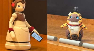 AIロボットが切り拓く日本の未来とは 「LOVOT」や「はなちゃん」がステージに登場したRobiZy総会シンポジウム 画像