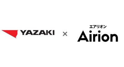 ノーコードのフィジカルAI開発基盤「Physical AI Studio」をAirionが矢崎総業に提供 画像