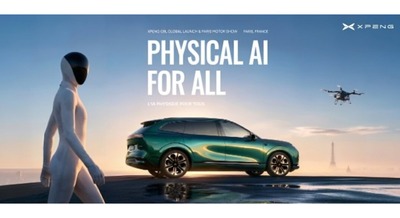 ヒューマノイド「IRON」・次世代SUV「G9L」など パリモーターショー2026でXPENGが「フィジカルAIミュージアム」を展開予定 画像
