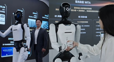ホテルのフロント業務をヒューマノイドが担当　チェックインから館内案内、自動充電までこなす「AGIBOT A3 Ultra」【動画】 画像
