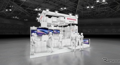 ホンダがCI運転支援スマホアプリ出展、アバターロボットも実演へ…CEATEC 2026 画像