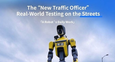 ヒューマノイドが公道に出て「新たな交通指導員」に DEEP Roboticsが杭州で実証実験 画像