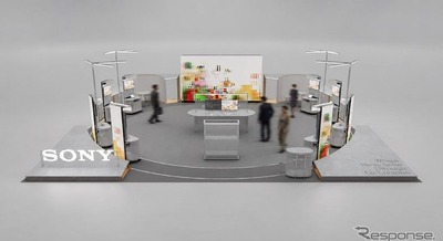 ソニー、スタートアップ7社の自動運転・AI半導体など多彩な技術を披露…CEATEC 2026 画像