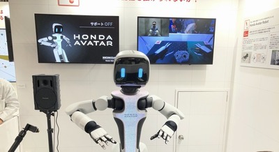 ホンダが「アバター」ロボットと多指ハンドを公開　AIで遠隔作業を支援…CEATEC 2026で実演 画像