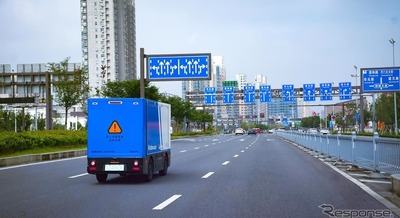 モメンタが自動運転AIの進化戦略を解説、データ駆動からフィジカルAIへ…EdgeTech+ 2026 予定 画像