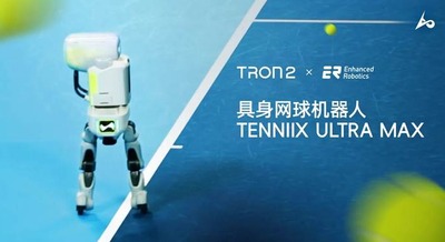 フィジカルAIが拓くテニス練習の未来と技術の可能性LimX Dynamics・Enhanced Robotics【動画】 画像