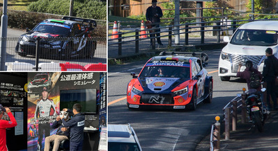 ラリージャパン開幕！トヨタGRドライバー同士のチャンピオン争いが始まる、シェイクダウンのトップはエバンス 画像