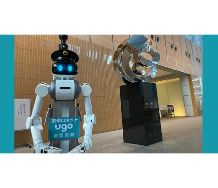 日通本社ビルがアバター警備ロボットを実証実験 Mira Roboticsの次世代