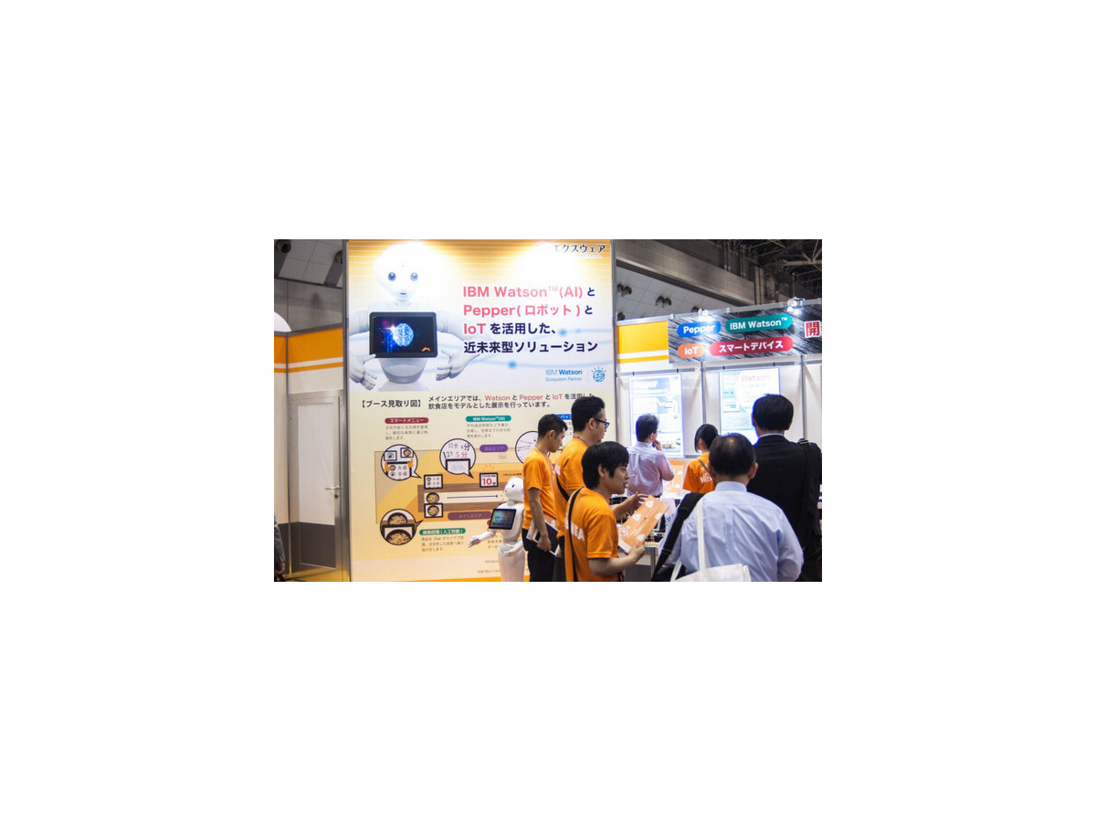 【独断と偏見】「2017 Japan IT Week 春」頑張ってるロボットたち【ブース番号つき】