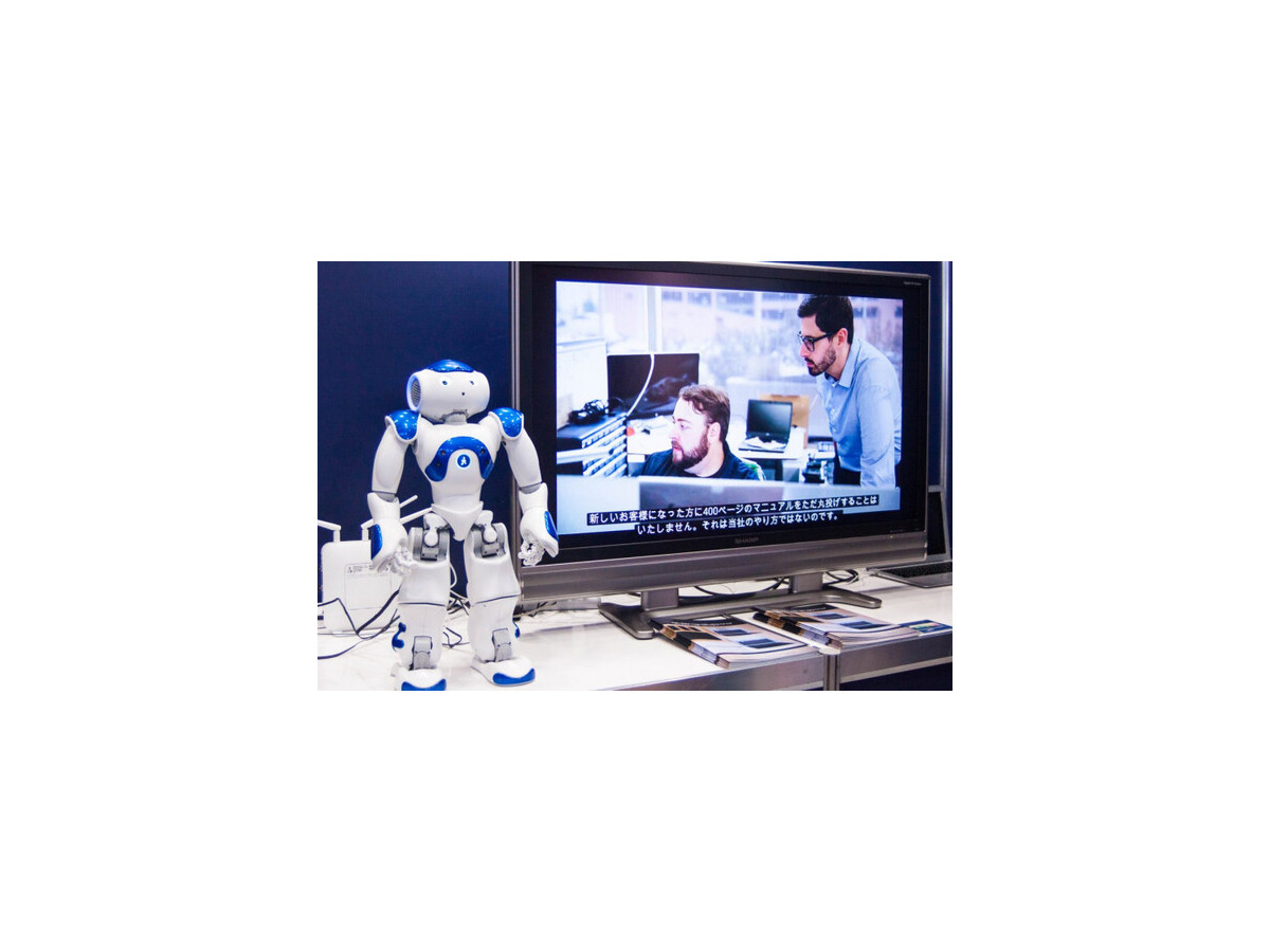 【独断と偏見】「2017 Japan IT Week 春」頑張ってるロボットたち【ブース番号つき】