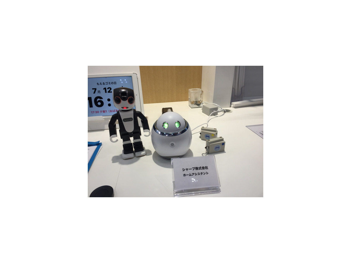 【国際モダンホスピタルショウ2017】シャープのホームアシスタントに会いに、infocomのブースにいってきました！