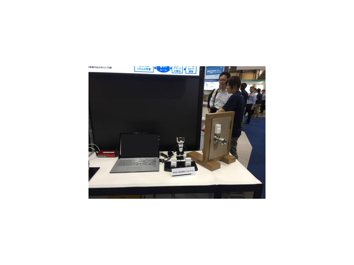 【国際モダンホスピタルショウ2017】シャープのホームアシスタントに会いに、infocomのブースにいってきました！