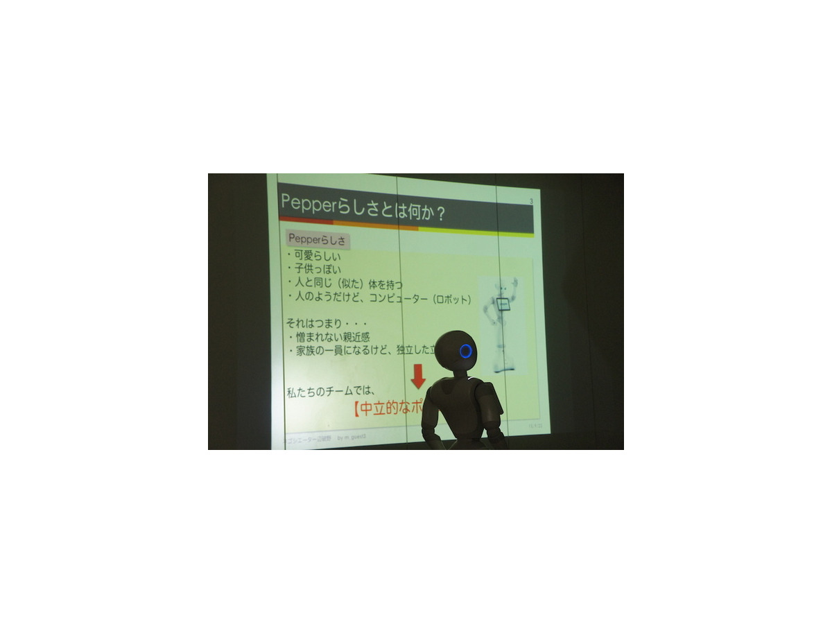 【密着】史上最大Pepperハッカソンの「特大ペッパソン」に行ってきた。その10（2日目：成果発表1） #‎MA11‬