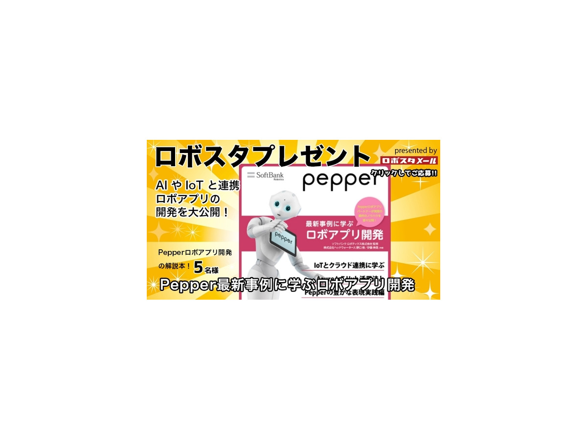 <p>シェア 0 ツイート 0 はてブ 0</p>