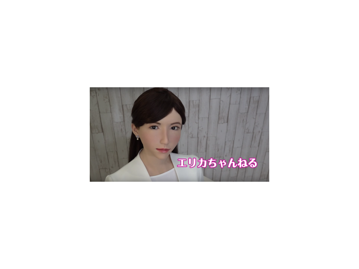 日テレ入社の美女アンドロイドアナウンサー「ERICA」がロボット紹介動画を担当！ロボスタも協力