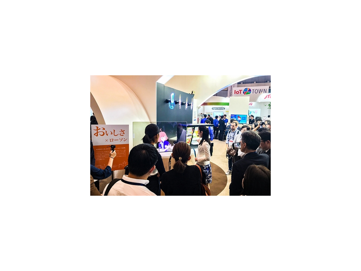 ローソンが見せる未来のコンビニ像　投影キャラクターによる接客と無人自動店舗
