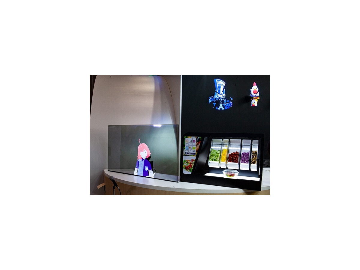 ローソンが見せる未来のコンビニ像　投影キャラクターによる接客と無人自動店舗