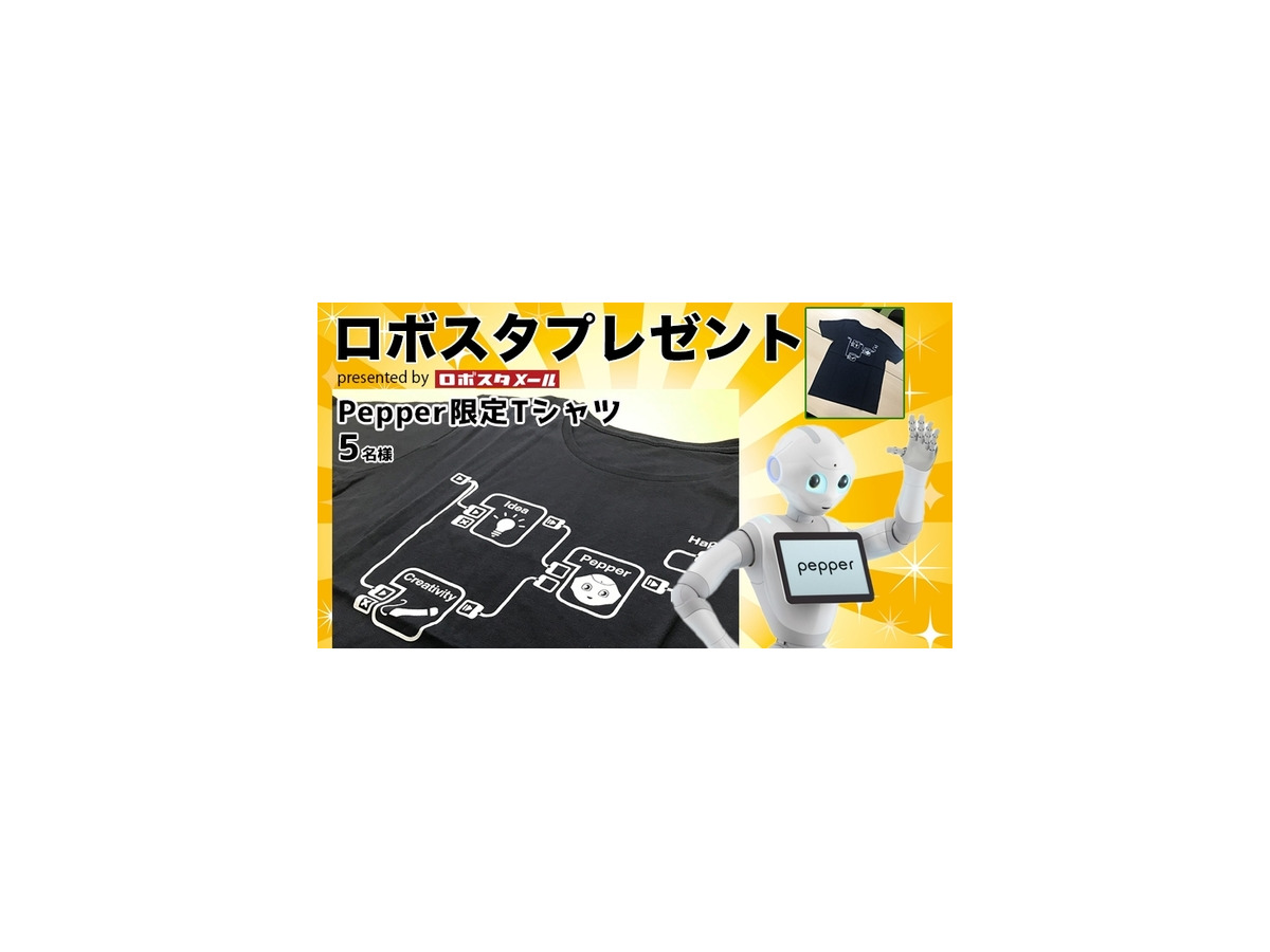 <p>シェア 0 ツイート 0 はてブ 0</p>