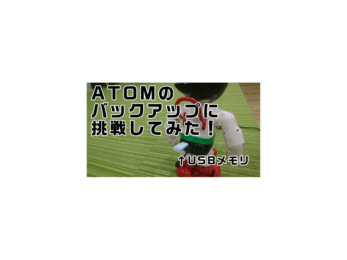 <p>シェア 0 ツイート 0 はてブ 0</p>