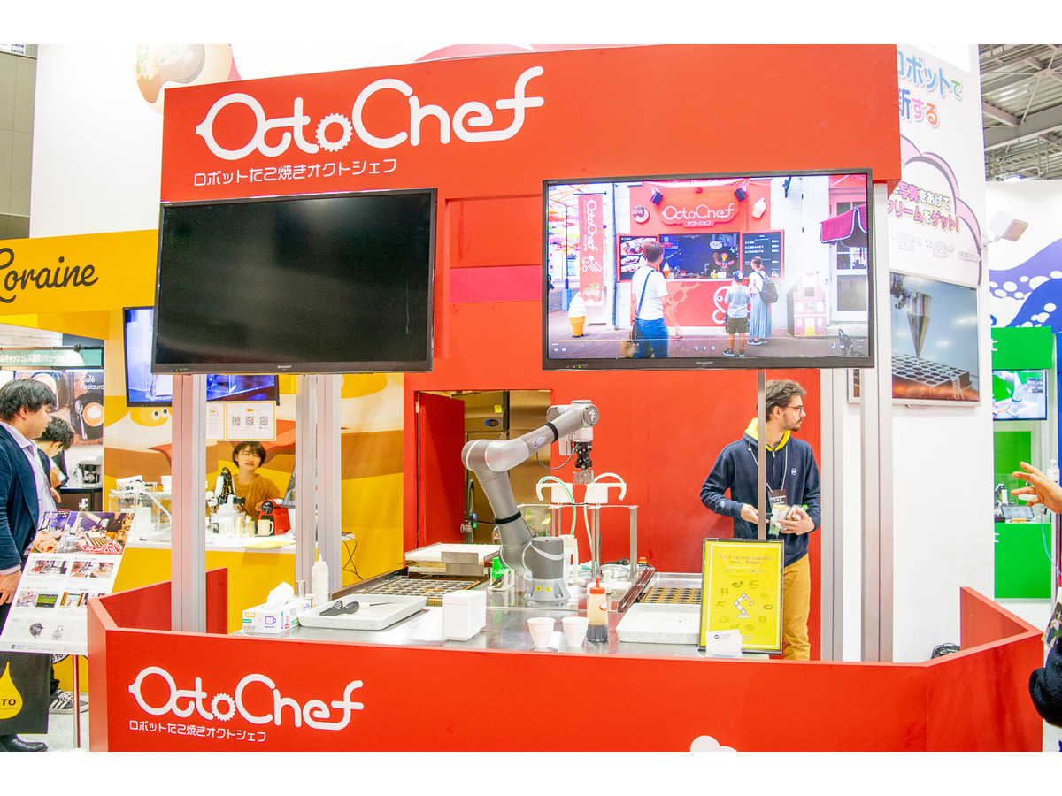 【動画あり】「朝食を作るロボット」などコネクテッドロボティクスが開発　HCJ2019で展示デモ