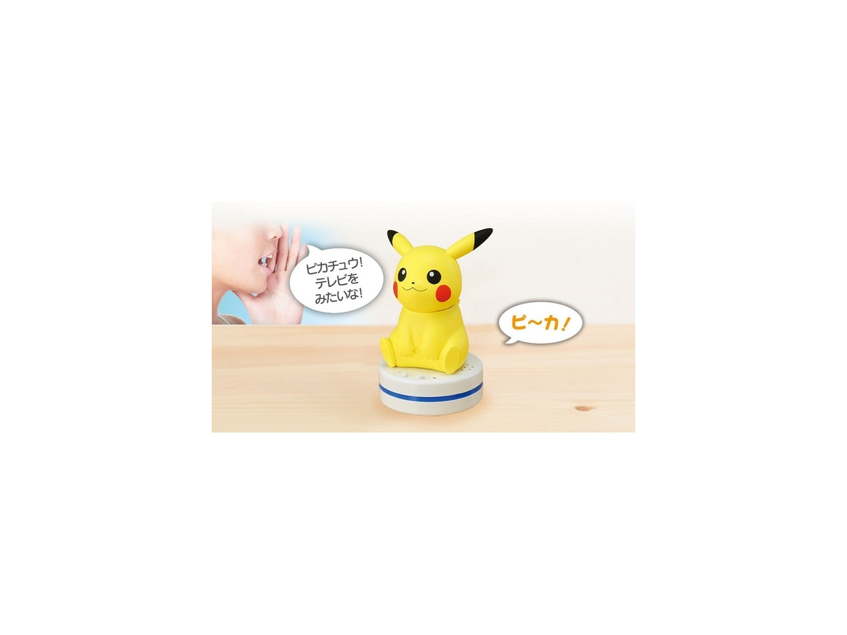 大ヒット製品「ハロピカ」に「イーブィ」版追加！家電の操作をしてくれる 「ねえ UchiPika (ウチピカ)」も発売へ　おもちゃショー