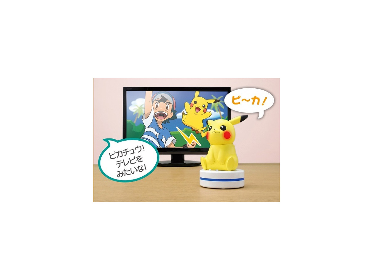 大ヒット製品「ハロピカ」に「イーブィ」版追加！家電の操作をしてくれる 「ねえ UchiPika (ウチピカ)」も発売へ　おもちゃショー